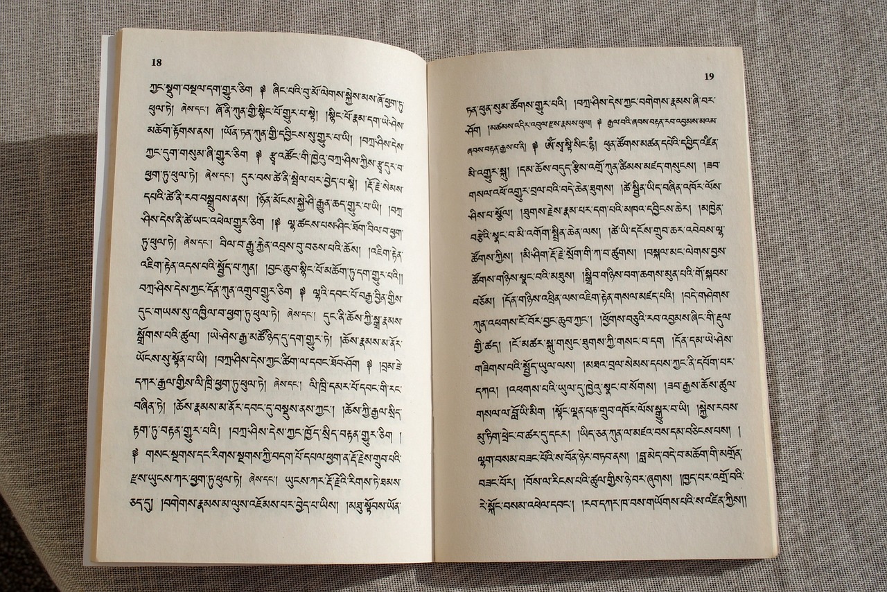 The Aesthetic Traditions of Tibetan Thangka Art